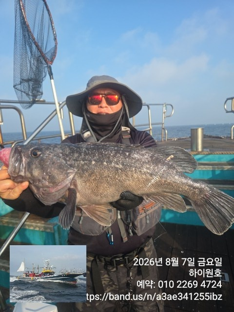 1786080357010.jpg