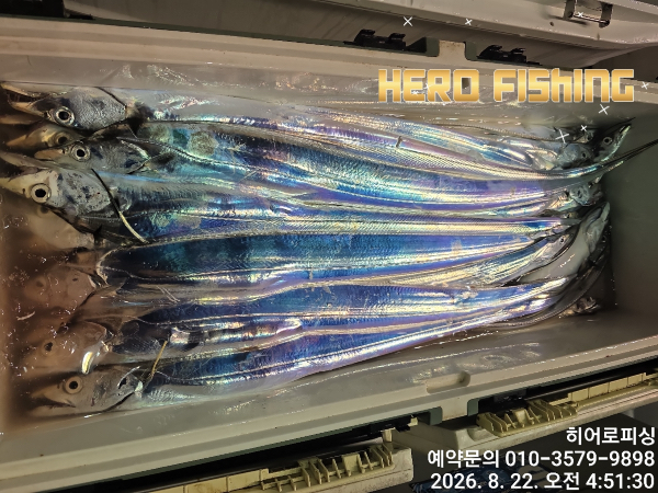 BDD60705-1C10-43E6-A301-295938F828C7.jpeg