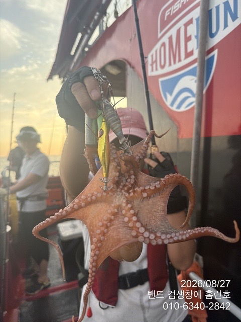 TC_07837.jpeg