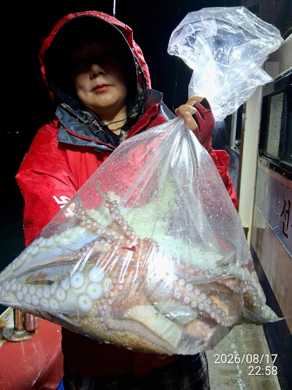 83F3BADF-04E3-434F-B895-76F2120FF251.jpeg