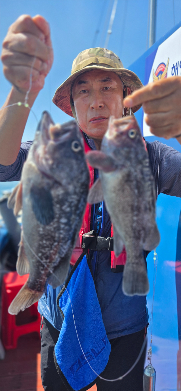 20260823_140851.jpg