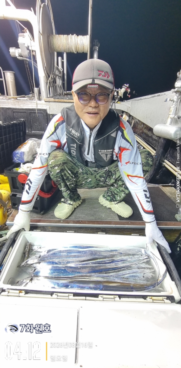 제주갈치낚시 화원호_사진_20260816_17.jpg