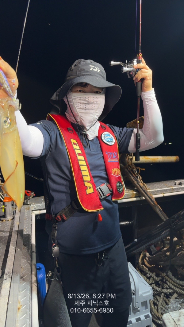 TC_00520.jpeg