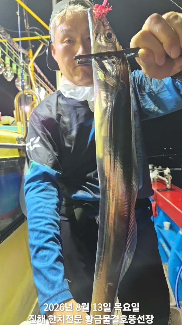 1000091437.jpg