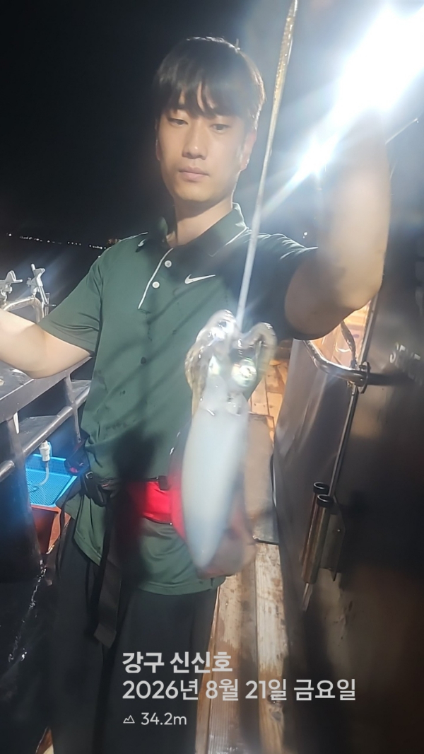 신신낚시 강구점 신신호_사진_20260822_8.jpg