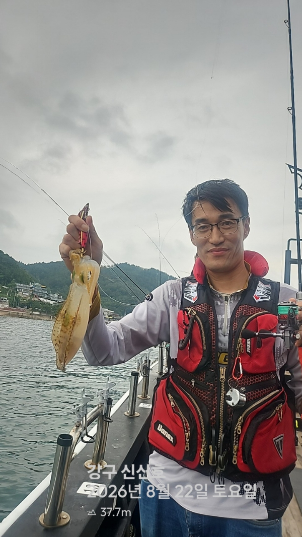 신신낚시 강구점 신신호_사진_20260823_2.jpg