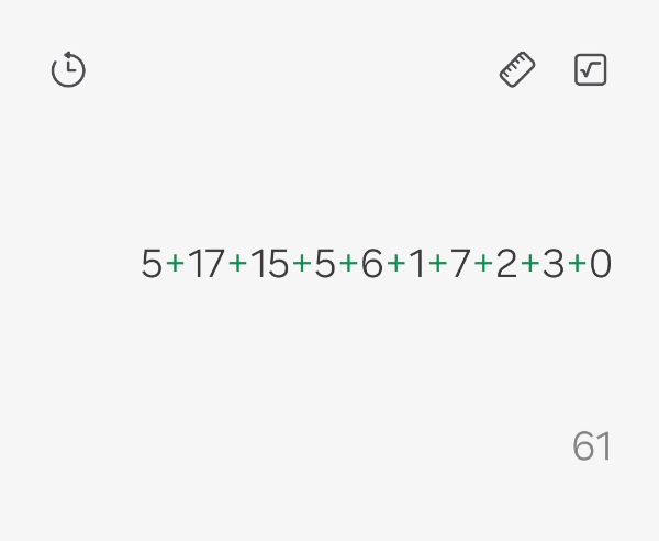 Screenshot_20260803_010822_Calculator.jpg