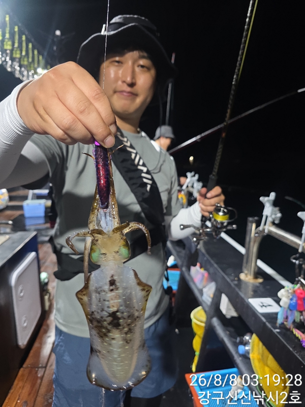 신신낚시 강구점 신신호_사진_20260808_2.jpg