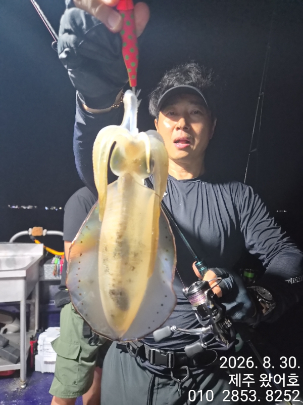 제주왔어호_사진_20260831_19.jpg
