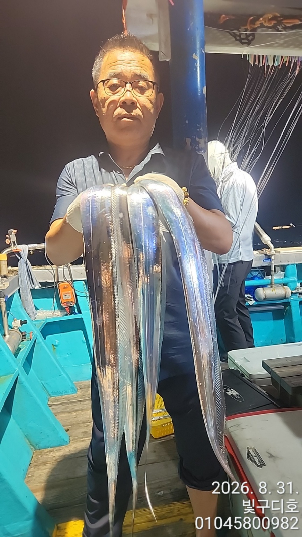 8688.jpg