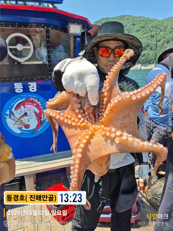 2026-08-02 13.23.10__(제목-동경호( 진해안골)).jpg
