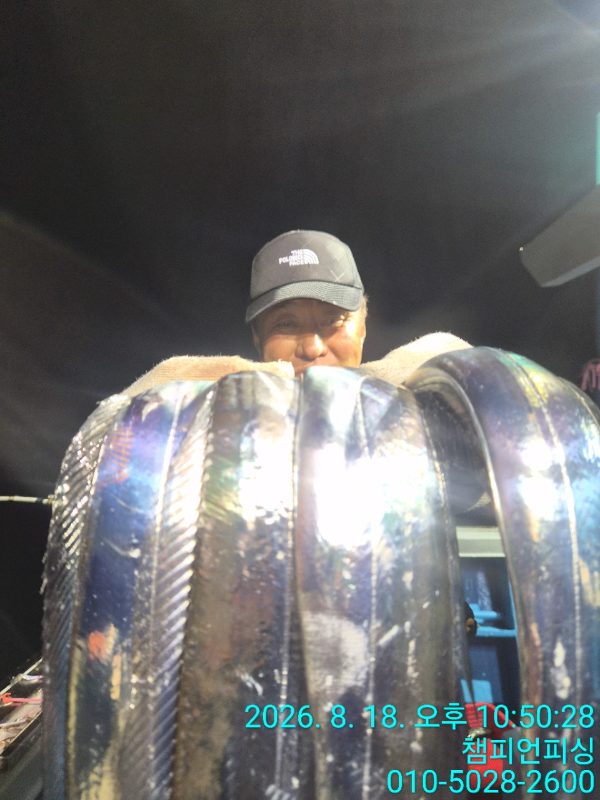 BandPhoto_2026_08_19_06_52_13_10.jpg