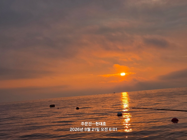 5E8371C5-4A45-4BEF-86AF-A1862B76B956.jpeg