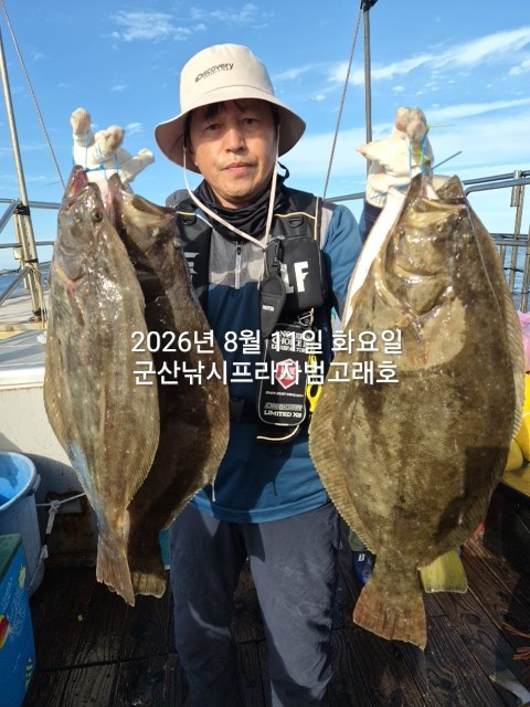 KakaoTalk_20260811_180256660_07.jpg