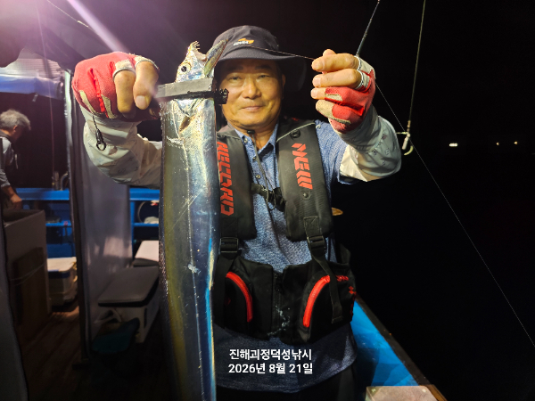 1000075751.jpg