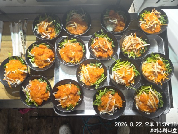 KakaoTalk_20260823_044512310.jpg