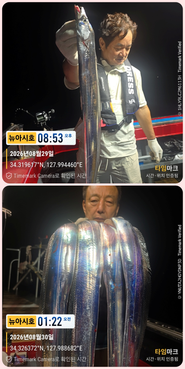 KakaoTalk_20260830_061056058_05-down.jpg
