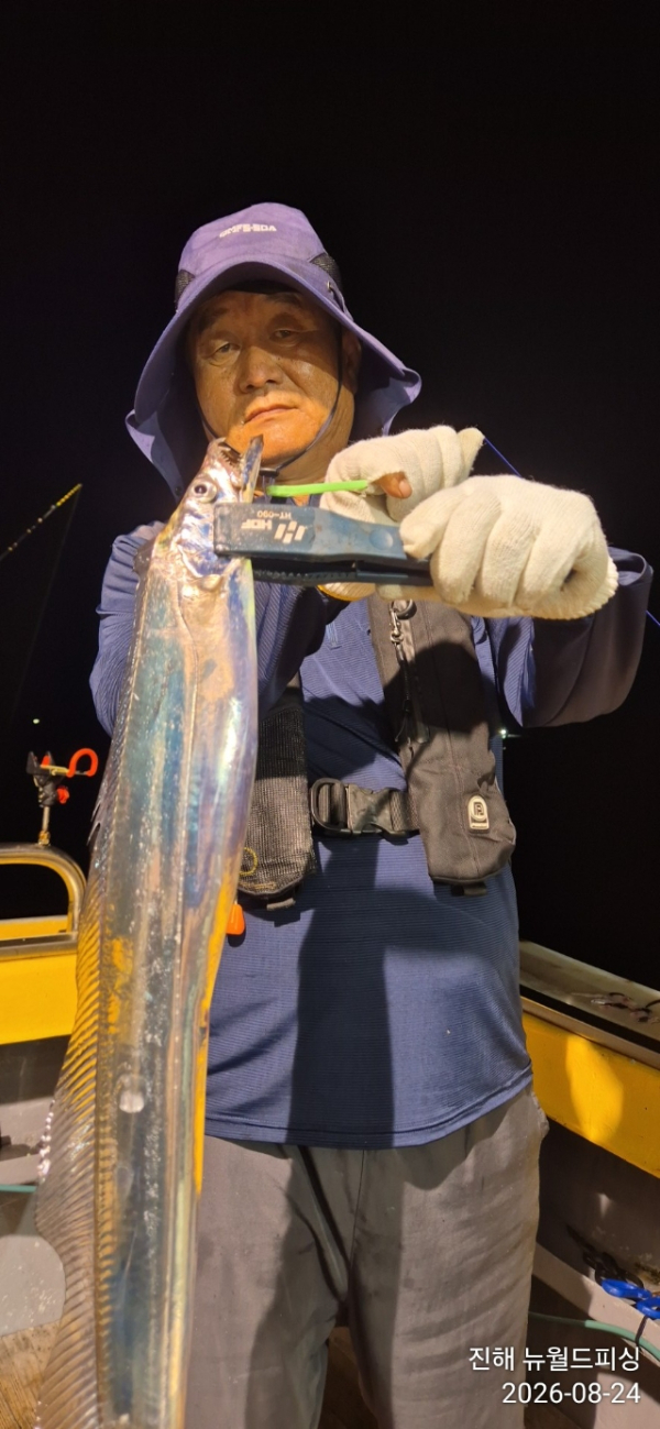 BandPhoto_2026_08_27_15_53_48_3.jpg