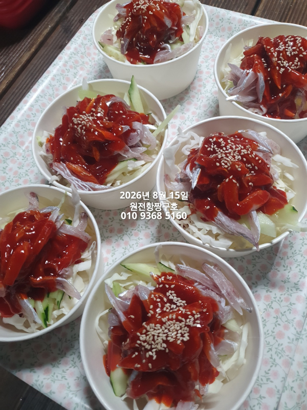 KakaoTalk_20260815_134158380_01.jpg