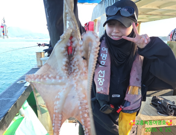 쎄븐피싱클럽(선상 버스출조전문)_사진_20260826_15.jpg