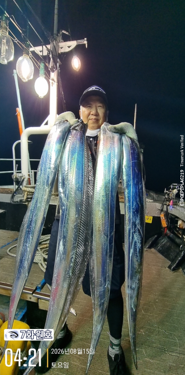 제주갈치낚시 화원호_사진_20260815_2.jpg