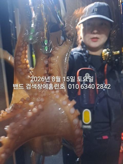 1000062269.jpg