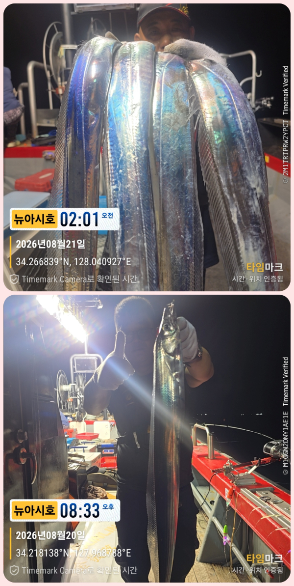 KakaoTalk_20260821_054121446_04-down.jpg