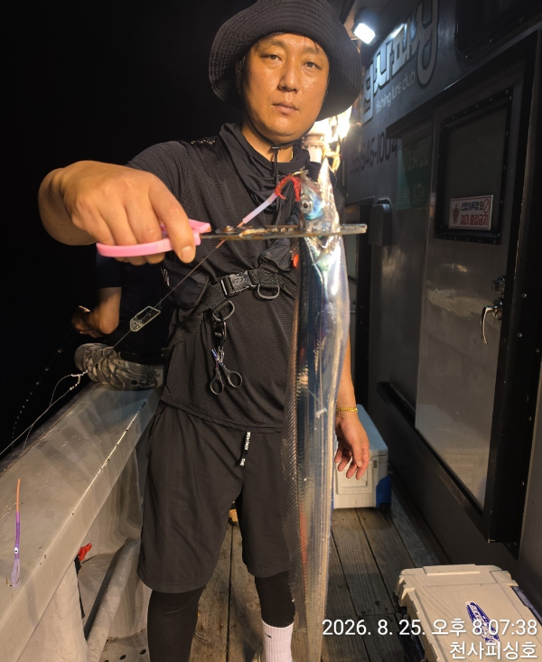 1004피싱_사진_20260826_15.jpg