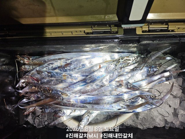KakaoTalk_20260808_111457391_03 복사.jpg