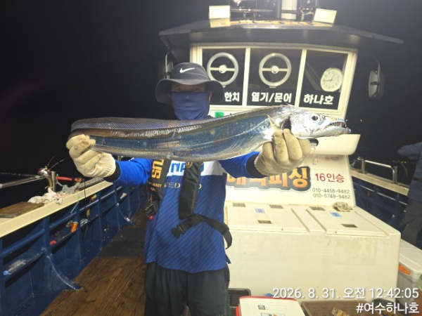 KakaoTalk_20260831_055452917_08.jpg