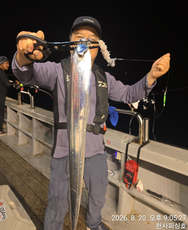 1004피싱_사진_20260821_20.jpg