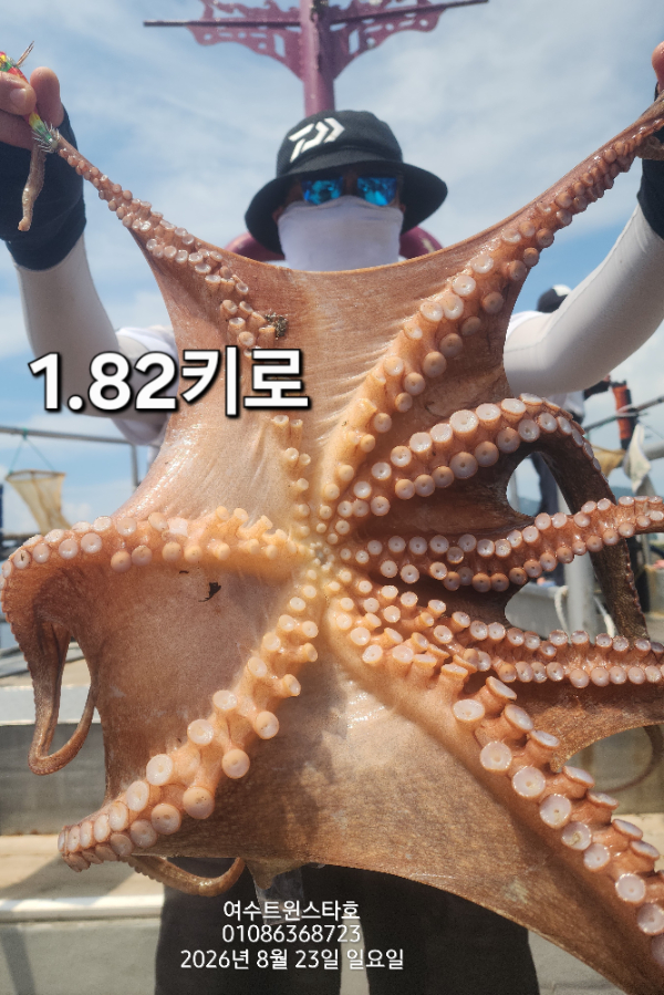 1000192929.jpg