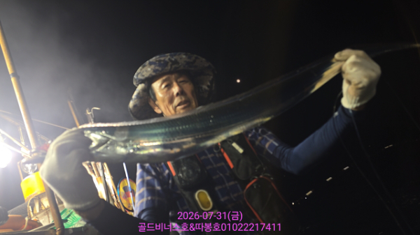 BandPhoto_2026_08_02_05_27_39_3.jpg