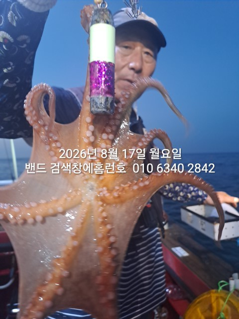 1000022133.jpg