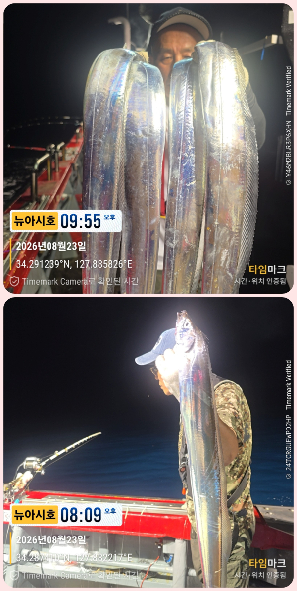 KakaoTalk_20260824_060628658-down.jpg