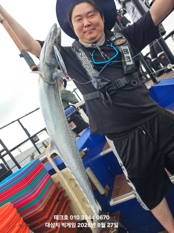 KakaoTalk_20260827_073026517_03.jpg