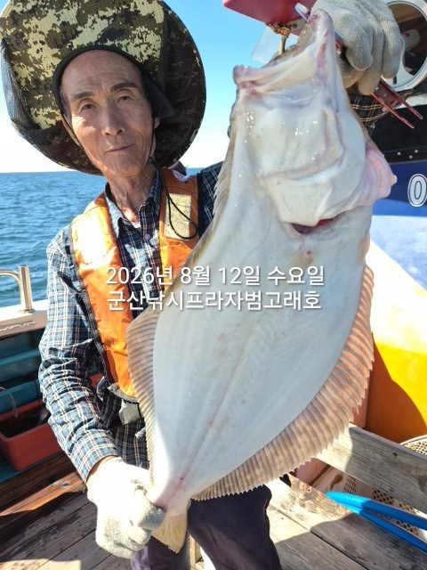 KakaoTalk_20260812_114519514_01.jpg