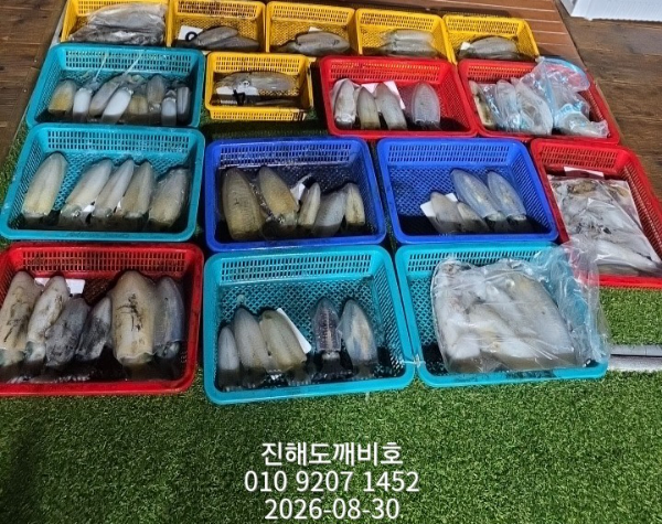7397.jpg