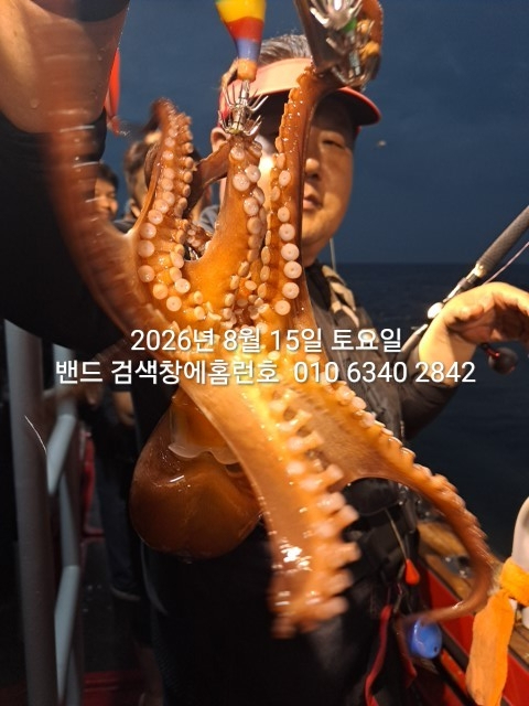1000062268.jpg