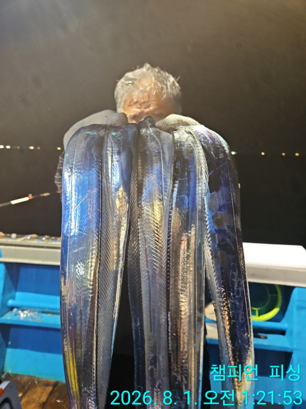 BandPhoto_2026_08_01_09_55_14_23.jpg