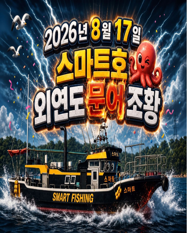 제목을 입력해주세요. (9).jpg
