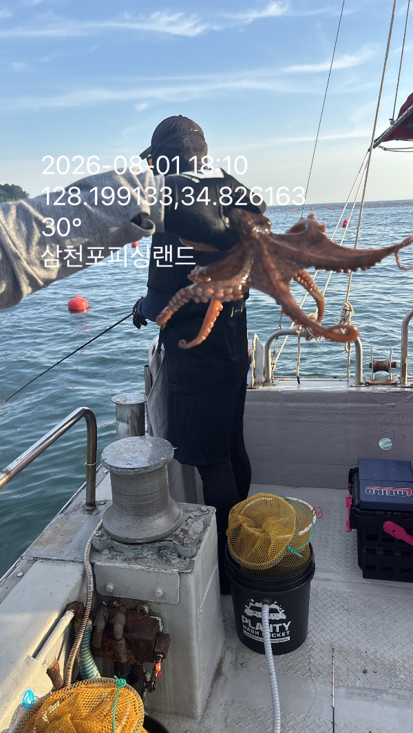 IMG_5868.jpeg
