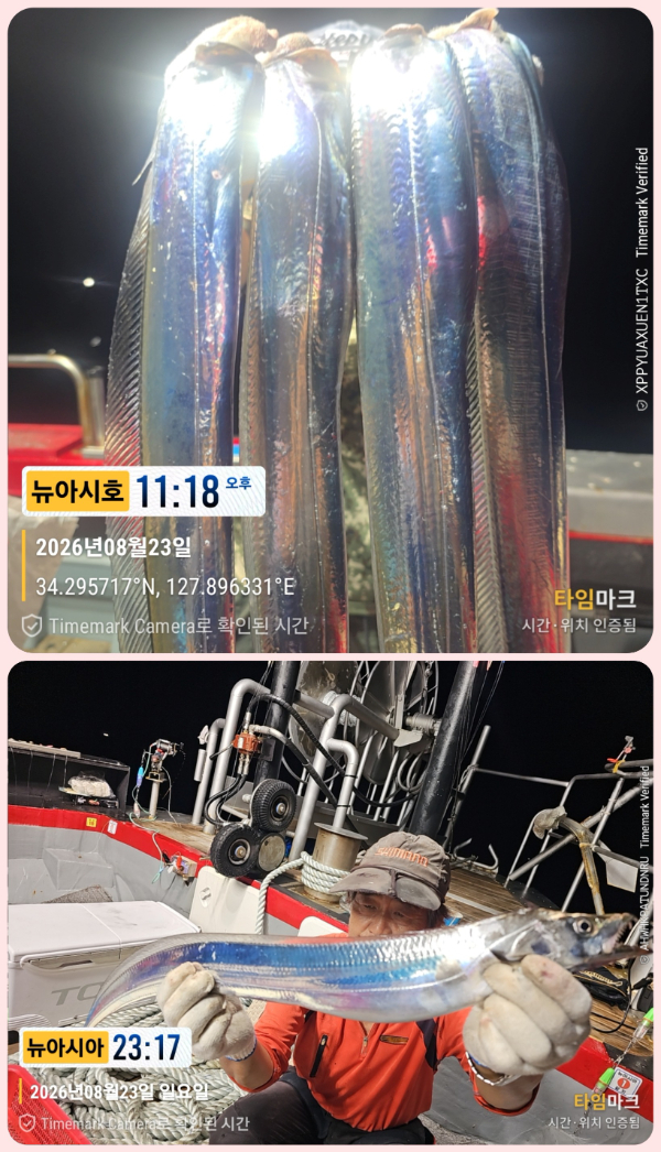 KakaoTalk_20260824_060628658_14-down.jpg