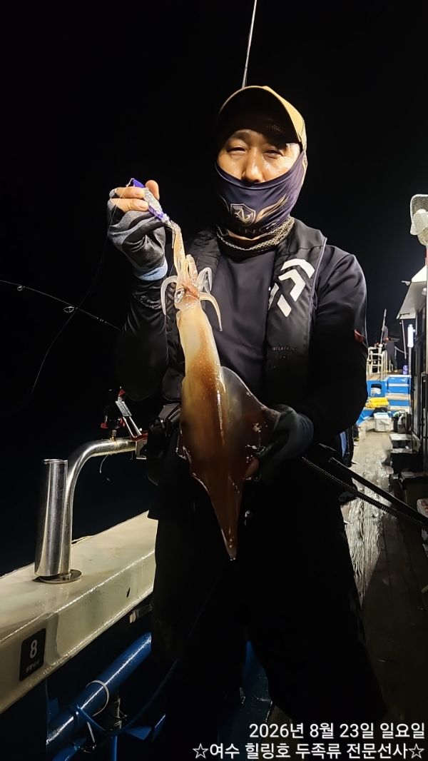 1787540417980.jpg