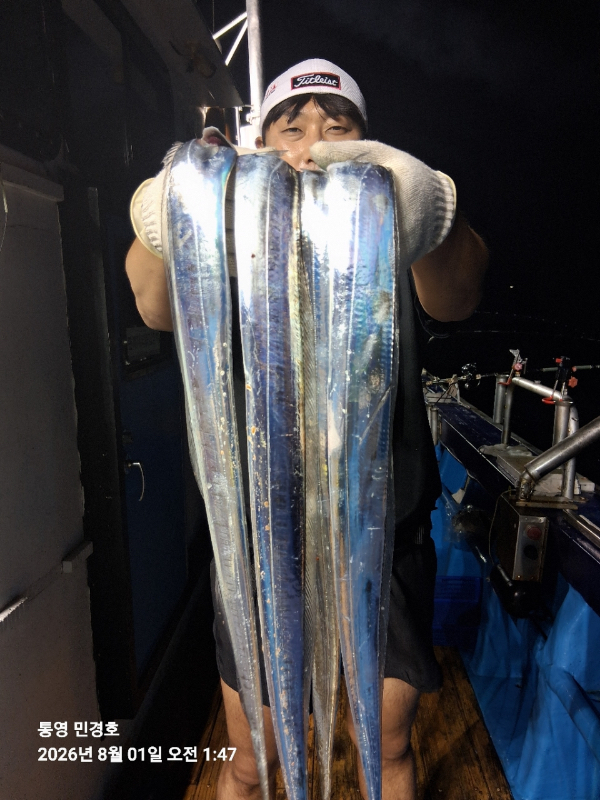 5F138DB0-65DB-4BE8-A495-1CF657611F0B.jpeg