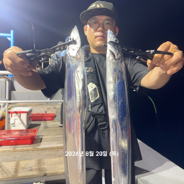 1000062361.jpg