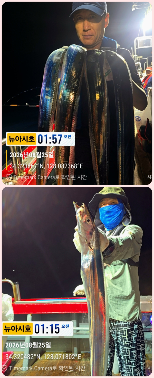 KakaoTalk_20260825_060703642_26-down.jpg