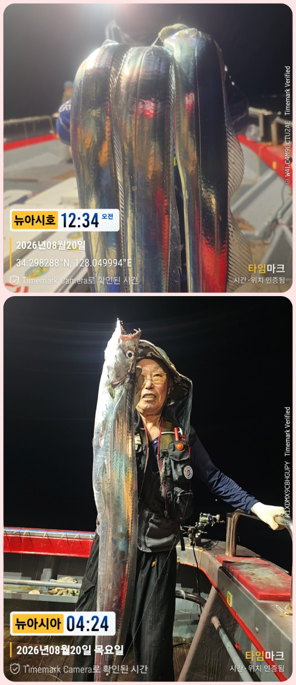 KakaoTalk_20260820_061246647_01-down.jpg