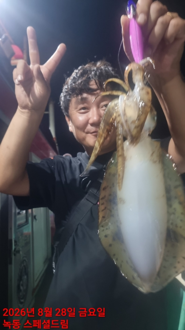쎄븐피싱클럽(선상 버스출조전문)_사진_20260830_43.jpg
