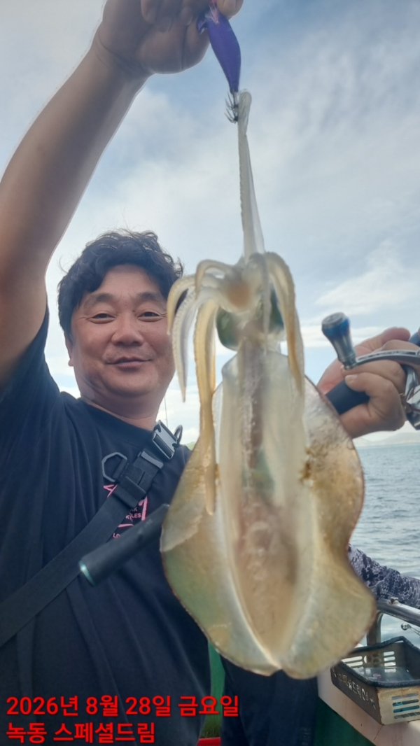 쎄븐피싱클럽(선상 버스출조전문)_사진_20260830_51.jpg